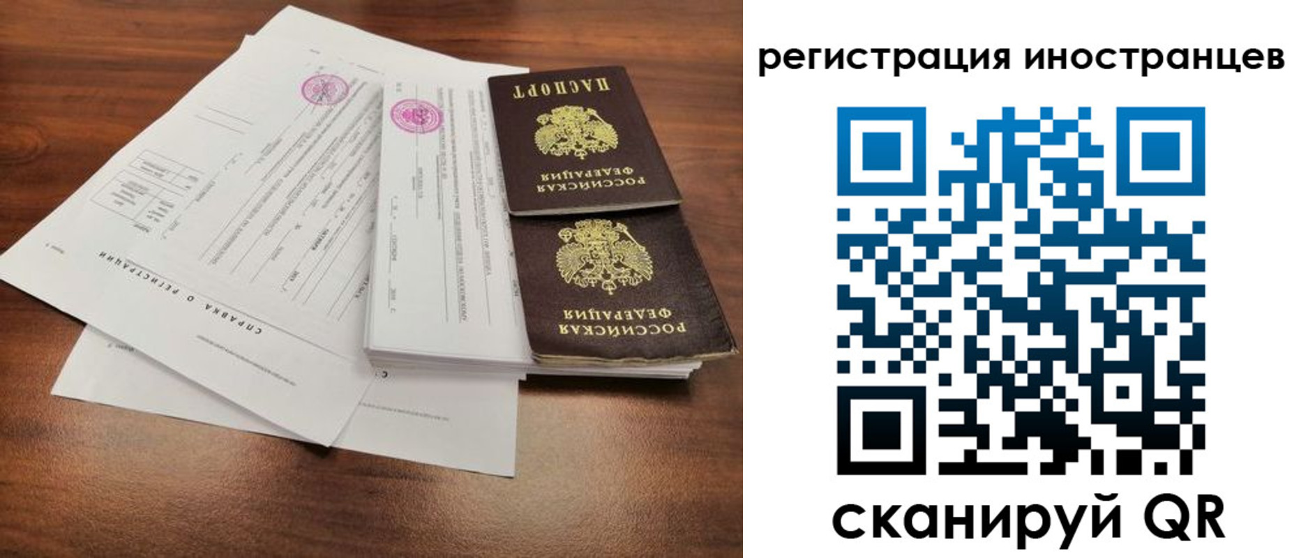 пропишу в квартире в Кандалакше